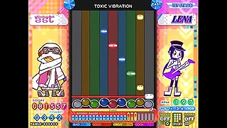 Japanese Gay Game Ghostly VIBRATION